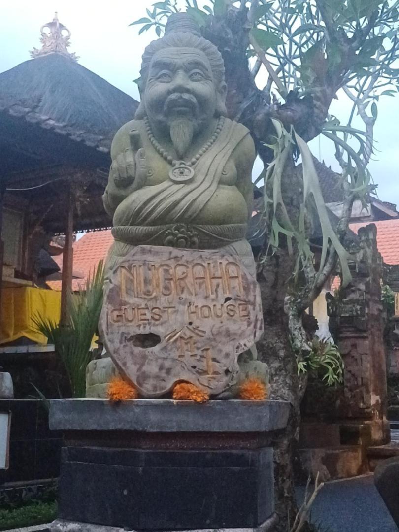Nugraha Guesthouse 1 우붓 객실 사진